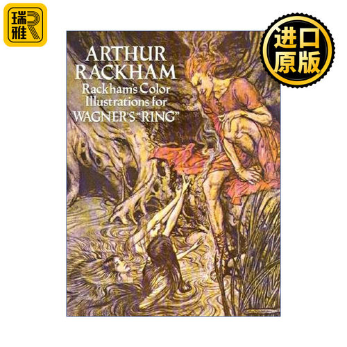 Rackham's Color Illustrations for Wagner's 