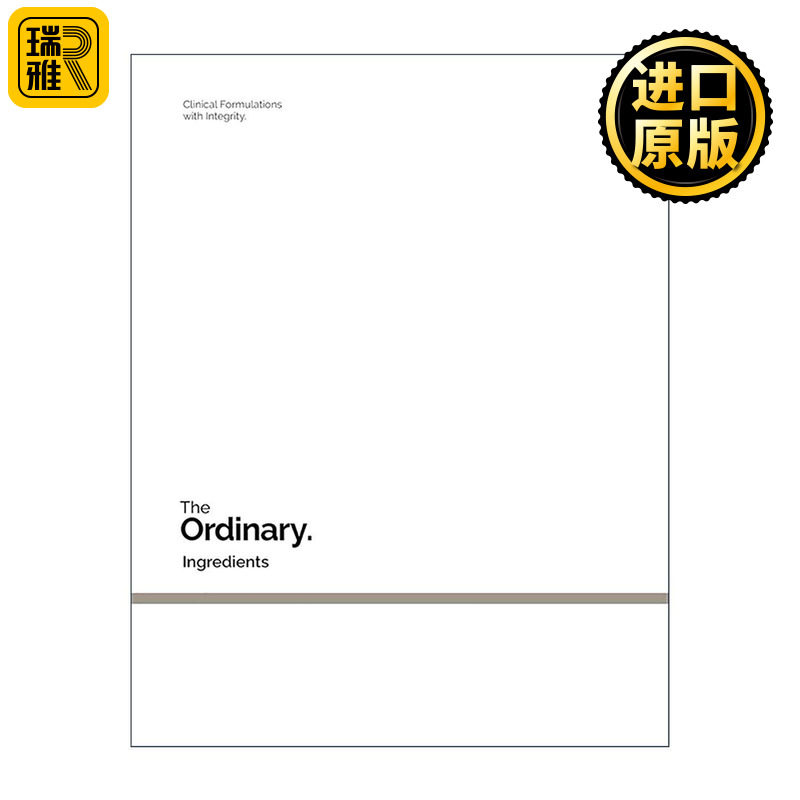 英文原版 The Ordinary 研度公式 解密护肤成分与配方 精装 加拿大护肤品牌 英文版 进口英语原版书籍