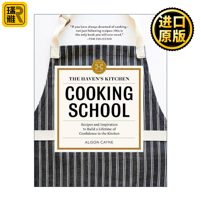 英文原版 The Haven's Kitchen Cooking School 哈文厨房烹饪学校 食谱与灵感 精装 英文版 进口英语原版书籍图片