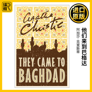 They Came to Baghdad 巴格达之旅 他们来到巴格达 阿加莎·克里斯蒂 英文原版