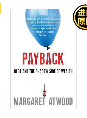 Payback 债与偿 玛格丽特·阿特伍德