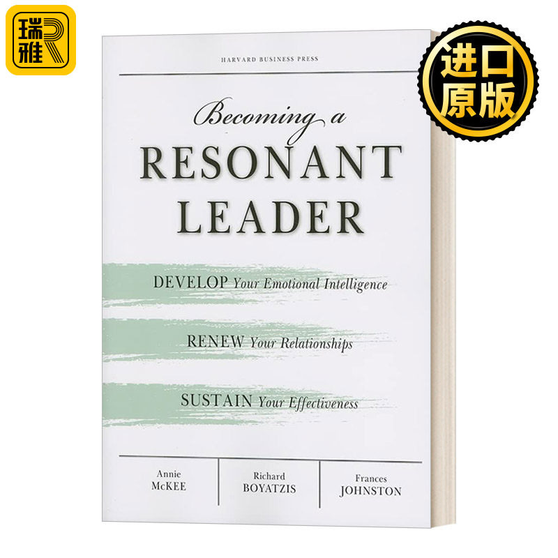 Becoming a Resonant Leader 高情商领导力:成就卓越领导者的关键 商业管理 Annie McKee