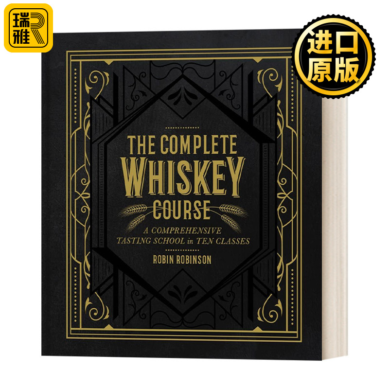 英文原版 Complete Whiskey Course 威士忌完整品酒课 英文版 Robin Robinson 进口英语原版书籍