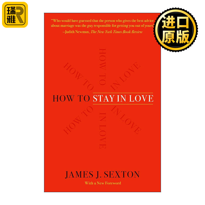 离婚律师的亲密关系经验教训