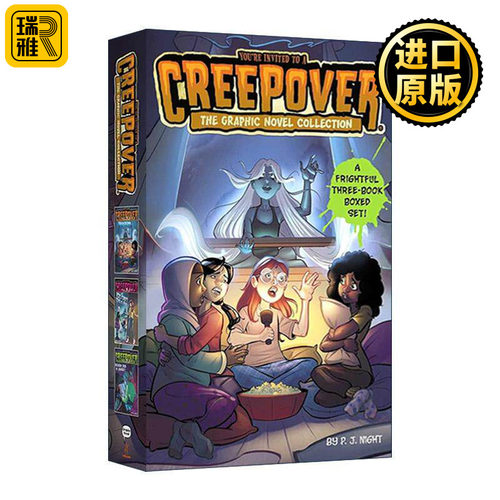 英文原版 You're Invited to a Creepover the Graphic Novel Collection 欢迎参加鬼屋派对1-3册盒装 漫画版 进口英语原版书籍