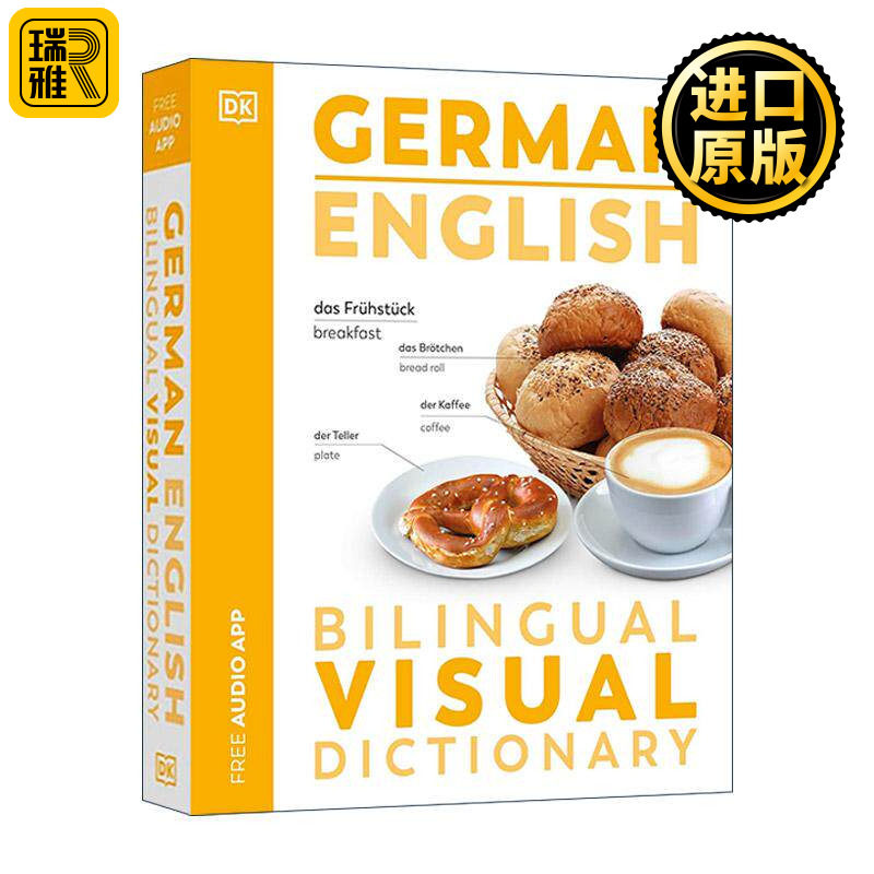 英文原版 German English Bilingual Visual Dictionary DK德语英语双语视觉图解词典 英文版 进口英语原版书籍