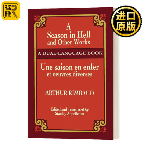 英文原版 A Season in Hell and Other Works 地狱的季节和其他作品 英语 法语 亚瑟·兰波 Arthur Rimbaud 双语版 进口英语书籍