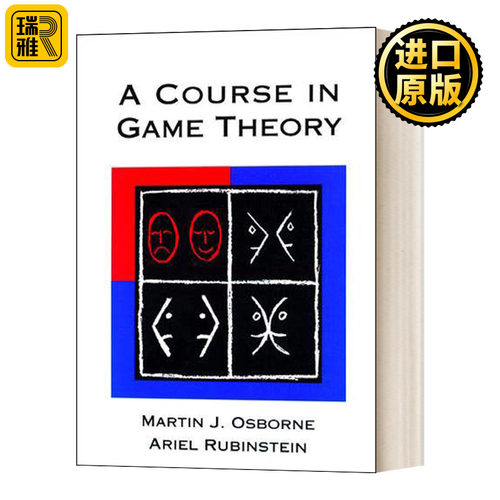 博弈论教程英文原版书籍