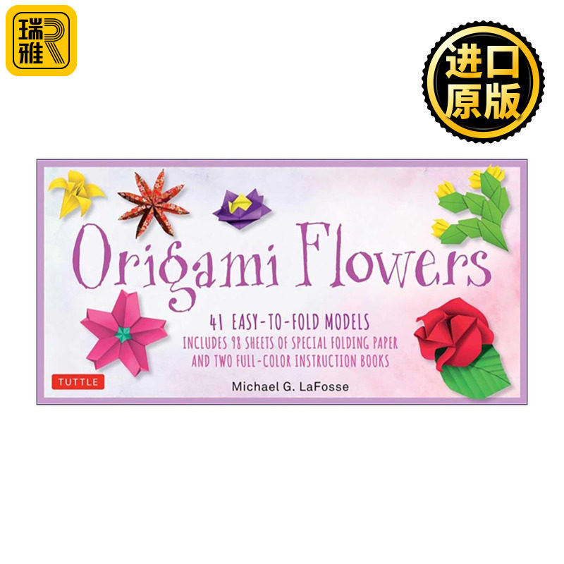 英文原版 Origami Flowers Kit 花卉折纸工具包 含说明指南 日本折纸艺术 英文版 进口英语原版书籍