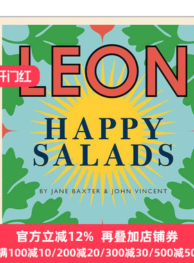 英文原版 Happy Leons Leon Happy Salads 莱昂的快乐沙拉 100多个沙拉食谱精装 英文版 进口英语原版书籍