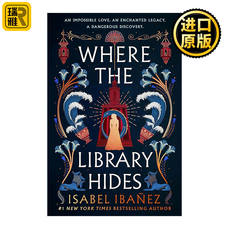 英文原版 Where the Library Hides 藏书之地 历史奇幻浪漫小说 Secrets of the Nile Duology系列2 英文版 进口英语原版书籍