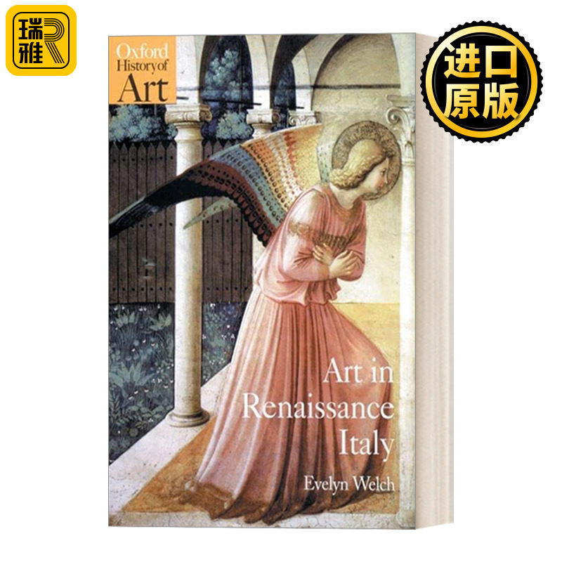 Art in Renaissance Italy 1350-1500 文艺复兴时期的意大利艺术1350-1500 牛津艺术史系列