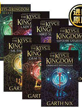 The Keys to the Kingdom 王国的钥匙17册 英文原版