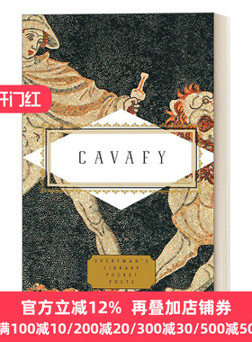 英文原版 Cavafy: Poems (Everyman's Library Pocket Poets Series)