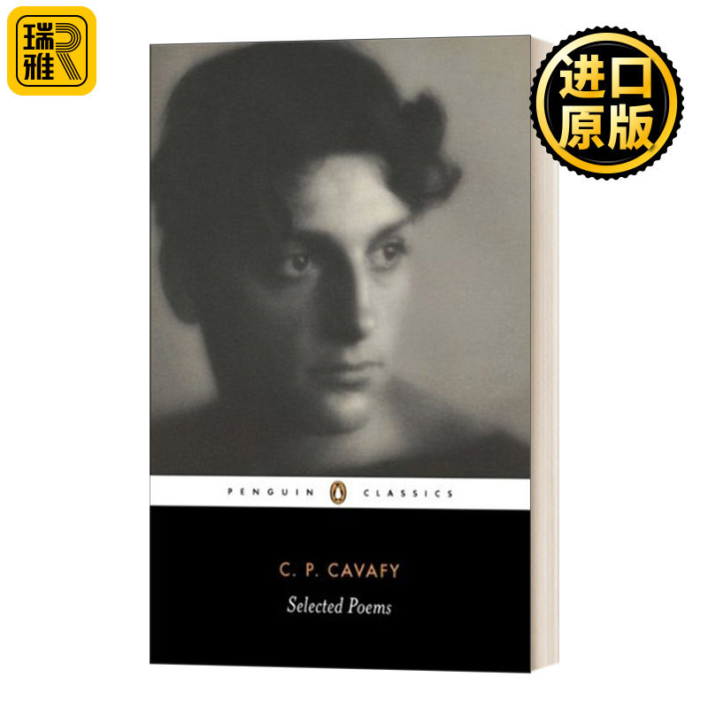 英文原版 The Selected Poems of Cavafy 卡瓦菲诗选 英文版 Constantine P. Cavafy 进口英语原版书籍