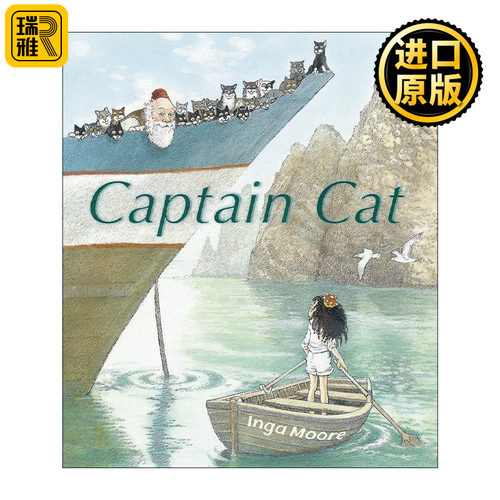 英文原版 Captain Cat 猫咪船长和小小女王 儿童航海奇遇精装大开绘本 Inga Moore英格·莫尔 英文版 进口英语原版书籍