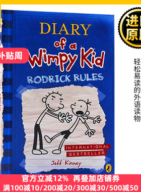 小屁孩日记2 罗德里克法则 英文原版小说 Diary of a Wimpy Kid Rodrick Rules 儿童幽默漫画图画故事书 章节桥梁书 英语书籍