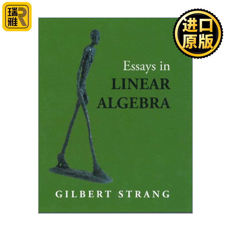 Essays in Linear Algebra线性代数论文选 Gilbert Strang精装