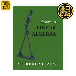 Essays in Linear Algebra 线性代数论文选 Gilbert Strang 精装