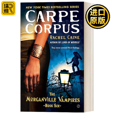 英文原版 Carpe Corpus (Morganville Vampires 06) 06 Rachel Caine