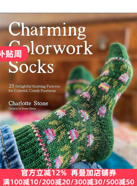 英文原版 Charming Colorwork Socks 英文版 进口英语原版书籍