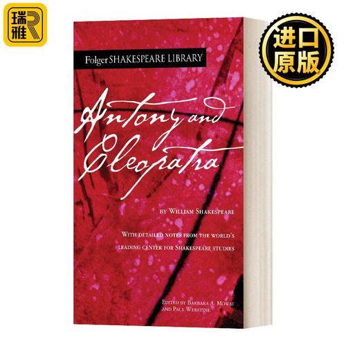 安东尼与克里奥佩特拉 福尔杰莎士比亚图书馆系列 英文原版 Antony and Cleopatra 英文版 Folger Library Shakespeare英语书籍