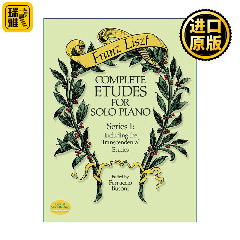 Complete Etudes for Solo Piano, Series I 弗朗茨·李斯特完整钢琴独奏练习曲I 含超技练习曲 Franz Liszt