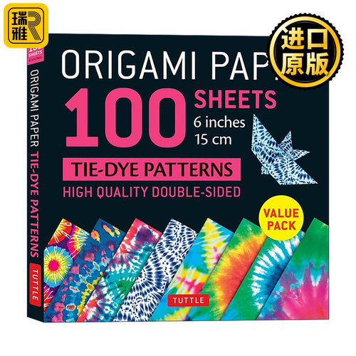 英文原版 Origami Paper 100 Sheets Tie-Dye Patterns 6