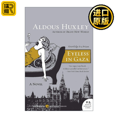 Eyeless In Gaza 加沙的盲人  赫胥黎