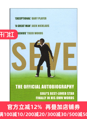 Seve