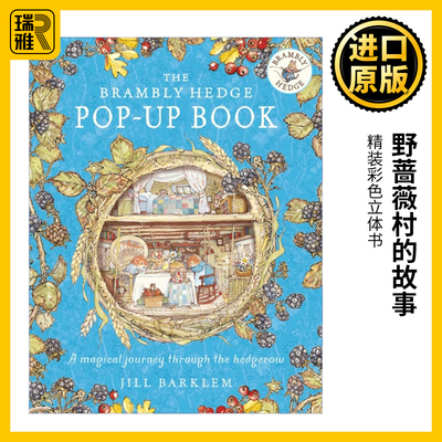 野蔷薇村的故事英文原版