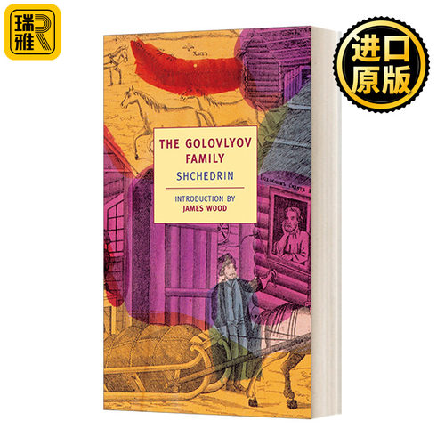 The Golovlyov Family (New York Review Books Classics) 哥略夫里奥夫家族 Shchedrin