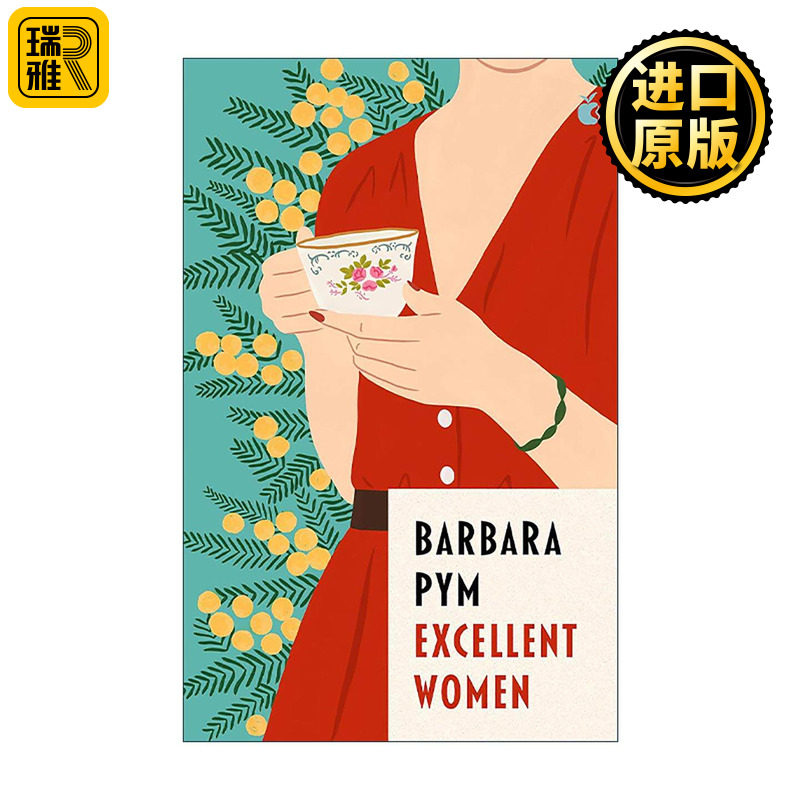 英文原版 Excellent Women 佳媛 经典文学 芭芭拉·皮姆 Barbara Pym 英文版 进口英语原版书籍