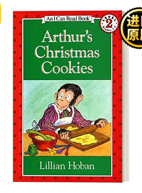 I Can Read 2 Arthurs Christmas Cookies汪培珽第四阶段单Arthurs亚瑟系列