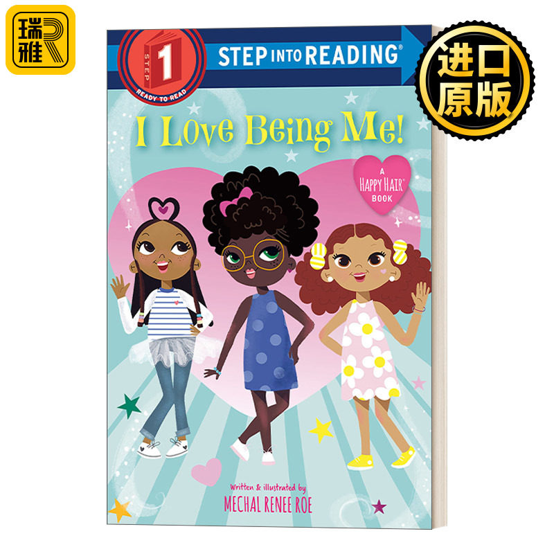 Step into Reading 1: I Love Being Me! 我喜欢做我自己! 英文原版