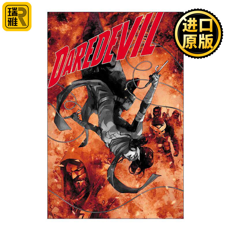 英文原版 Daredevil by Chip Zdarsky Omnibus Vol.2 Rafael De Latorre Cover 超胆侠 精选集 卷二 经典精装收藏版 漫威漫画