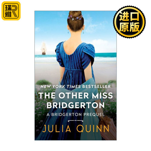 The Other Miss Bridgerton 布里奇顿/柏捷顿家族前传3 A Bridgerton Prequel