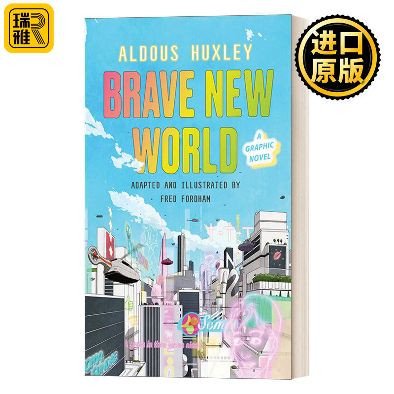 美丽新世界漫画版英文原版图片