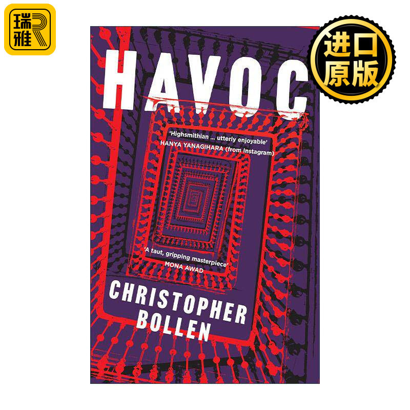 英文原版 Havoc 祸害 Christopher Bollen畅销悬疑惊悚小说 英文版 进口英语原版书籍