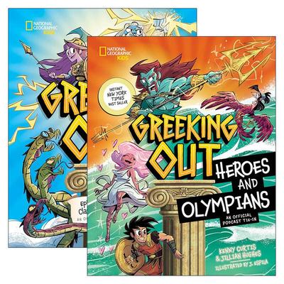 英文原版 Greeking Out系列2册 儿童历史科普百科 精装 美国国家地理 经典希腊神话的史诗重述 希腊英雄和奥运选手 英文版 进口书