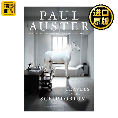 Travels in the Scriptorium 密室中的旅行  保罗·奥斯特