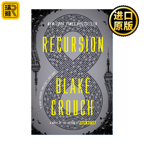 记忆旅行者BlakeCrouch
