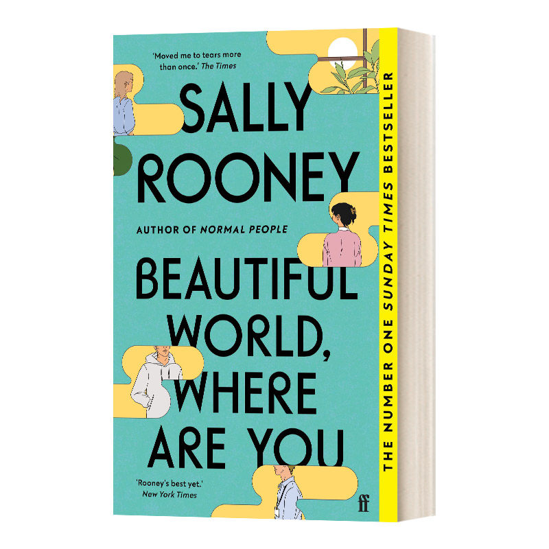 英文原版 Beautiful World  Where Are You 美丽的世界 你在哪里 萨莉·鲁尼 简装 英文版 Sally Rooney 进口英语原版书籍,书籍/杂志/报纸,文学小说类原版书,淘宝优惠券,粉丝福利购,淘宝优惠卷