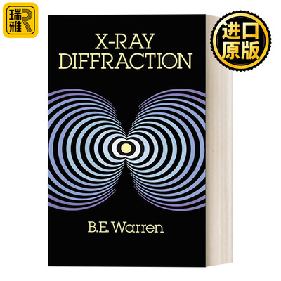 X-Ray Diffraction X射线衍射 中科院数理应用研究生教材 Warren
