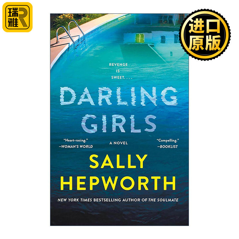 英文原版 Darling Girls 亲爱的女孩们 悬疑小说 英文版 进口英语原版书籍