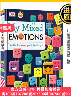 DK我复杂的情绪 英文原版 My Mixed Emotions Learn to Love Your Feelings 儿童情绪指南情感认知 精装绘本亲子读物 进口英语书籍