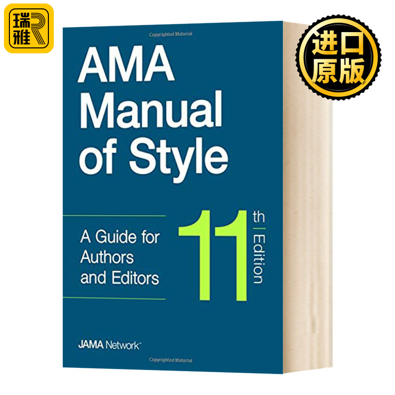 美国医学会写作文体指南英文原版 AMA Manual of Style A Guide for Authors and Editors英文版进口英语原版书籍