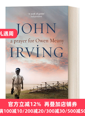A Prayer For Owen Meany 为欧文·米尼祈祷 约翰•欧文