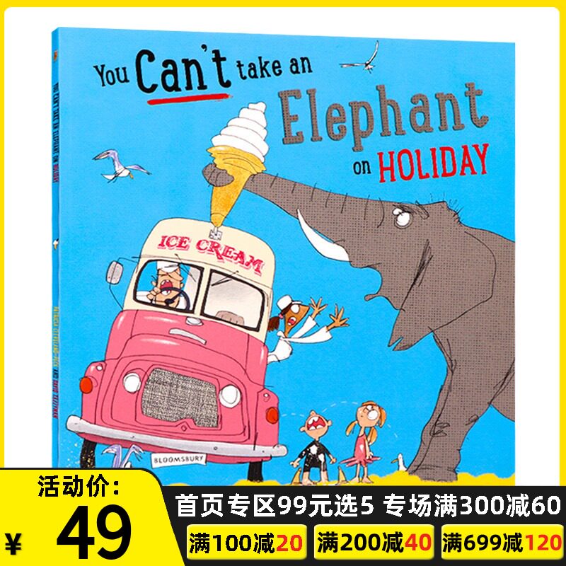 英文原版 you cant take an elephant on holiday 儿童英语启蒙幽默