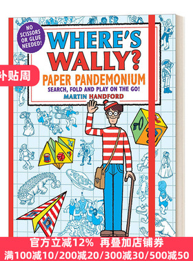 沃利在哪里 趣味折纸活动书 英文原版 Where's Wally Paper Pandemonium wheres is wally威力威利在哪里 wheres is wally英语书籍